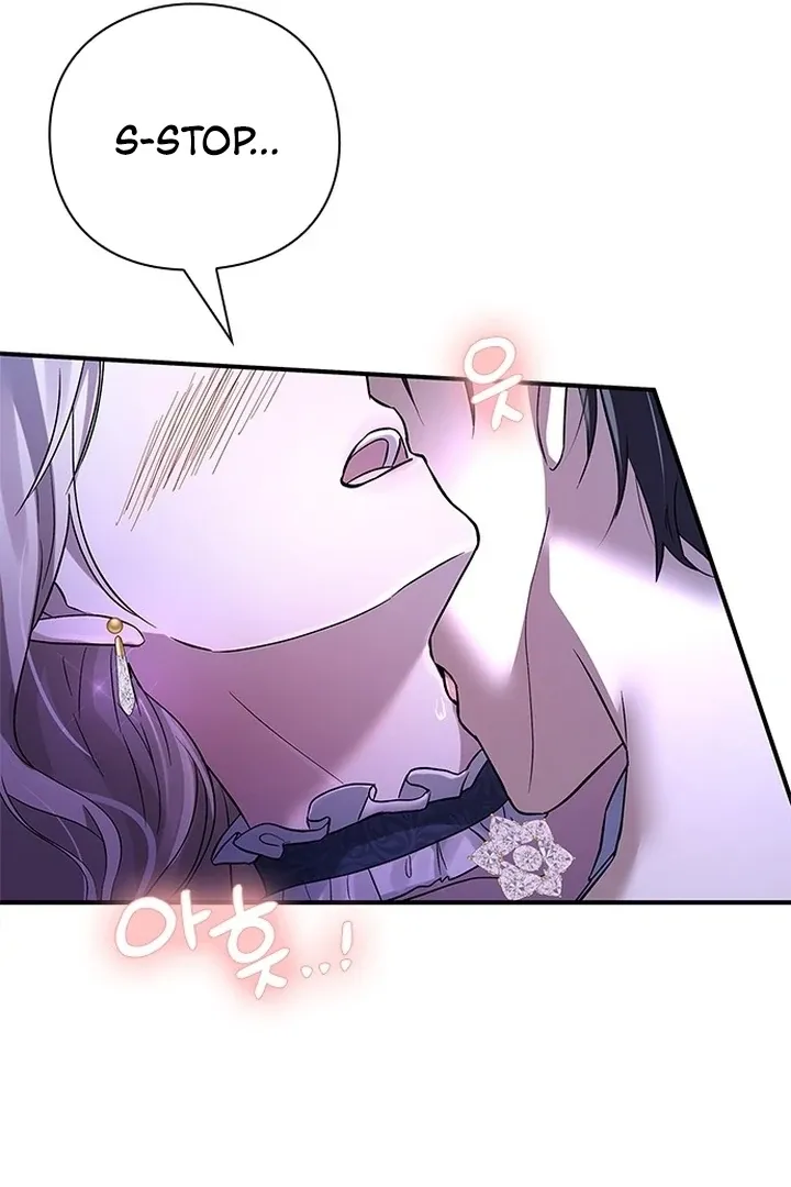 I will disappear for you, Your Grace the Grand Duke Chapter 1 page 57 - 