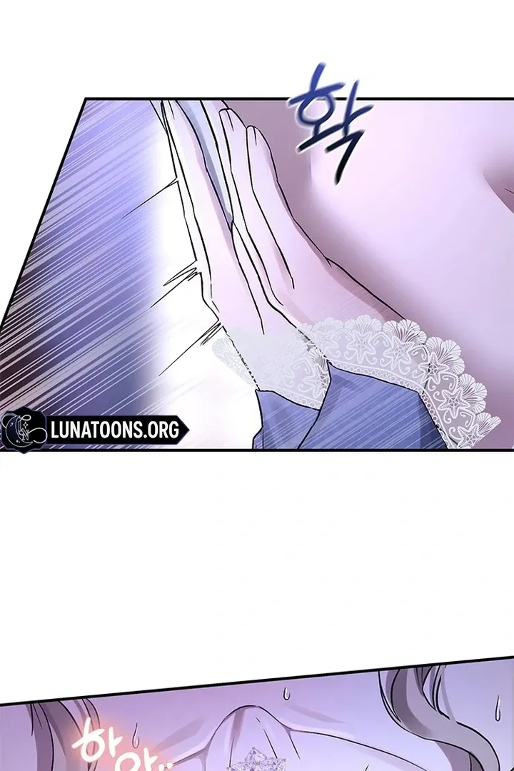 I will disappear for you, Your Grace the Grand Duke Chapter 1 page 58 - 