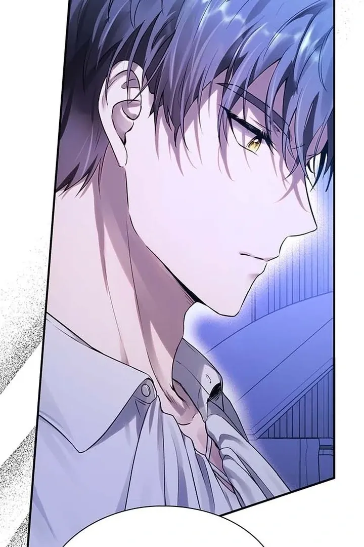I will disappear for you, Your Grace the Grand Duke Chapter 1 page 7 - 