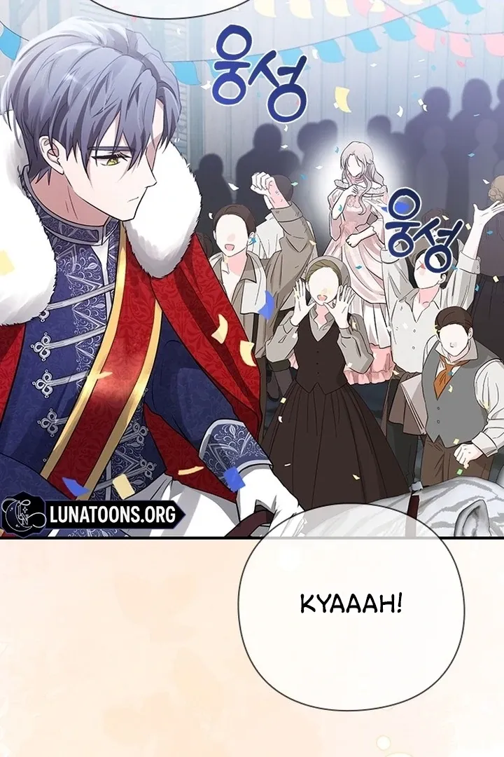 I will disappear for you, Your Grace the Grand Duke Chapter 1 page 91 - 