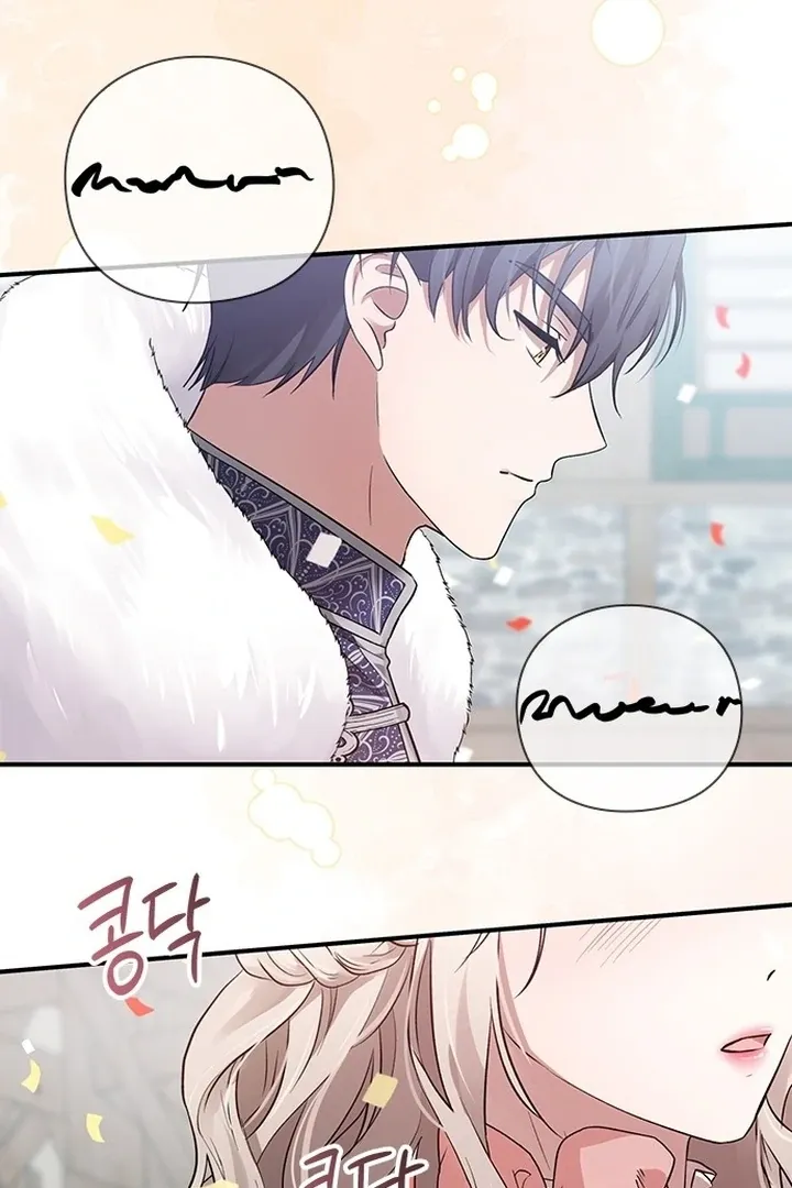 I will disappear for you, Your Grace the Grand Duke Chapter 1 page 92 - 