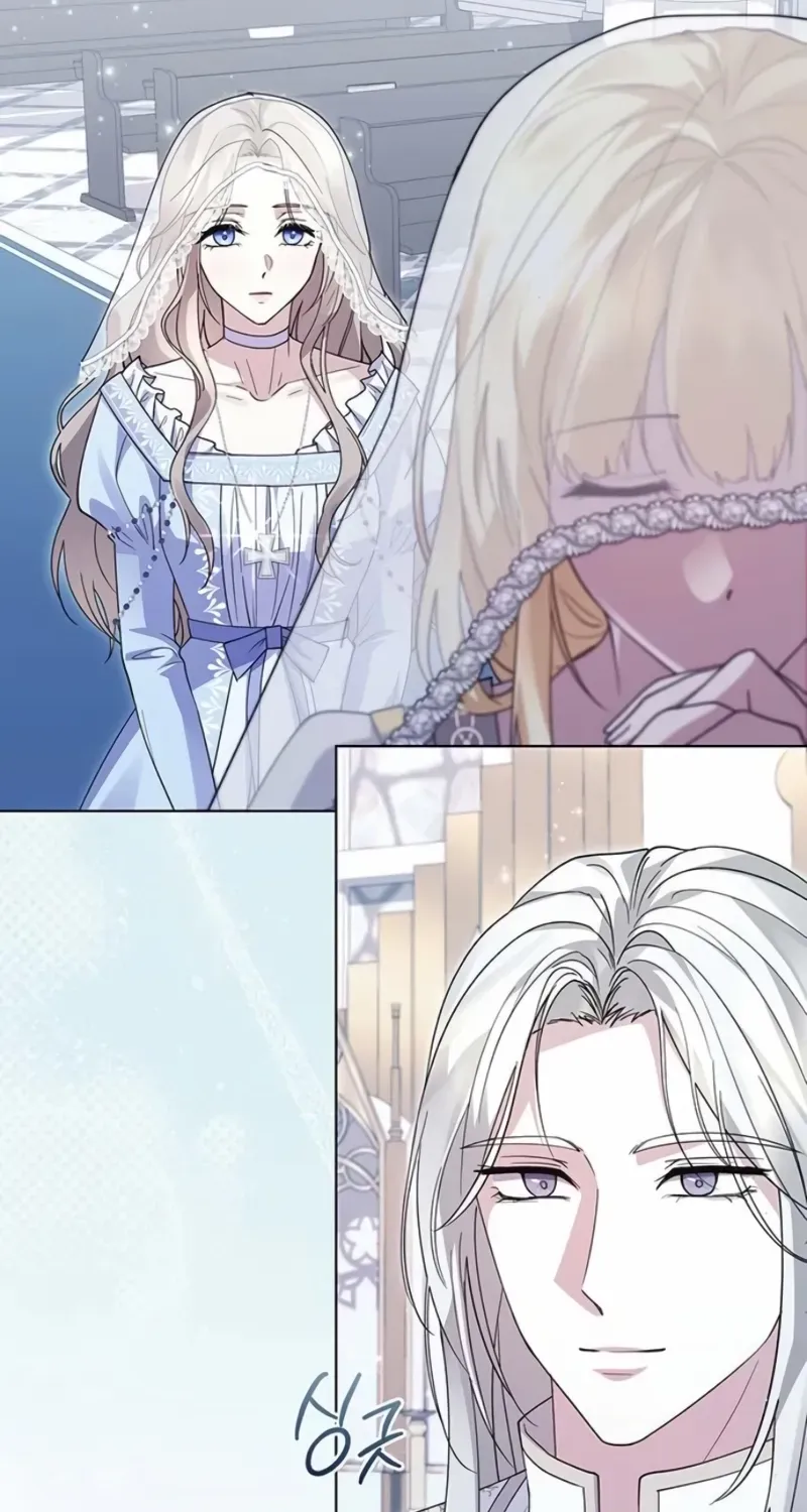 I will disappear for you, Your Grace the Grand Duke Chapter 10 page 5 - 