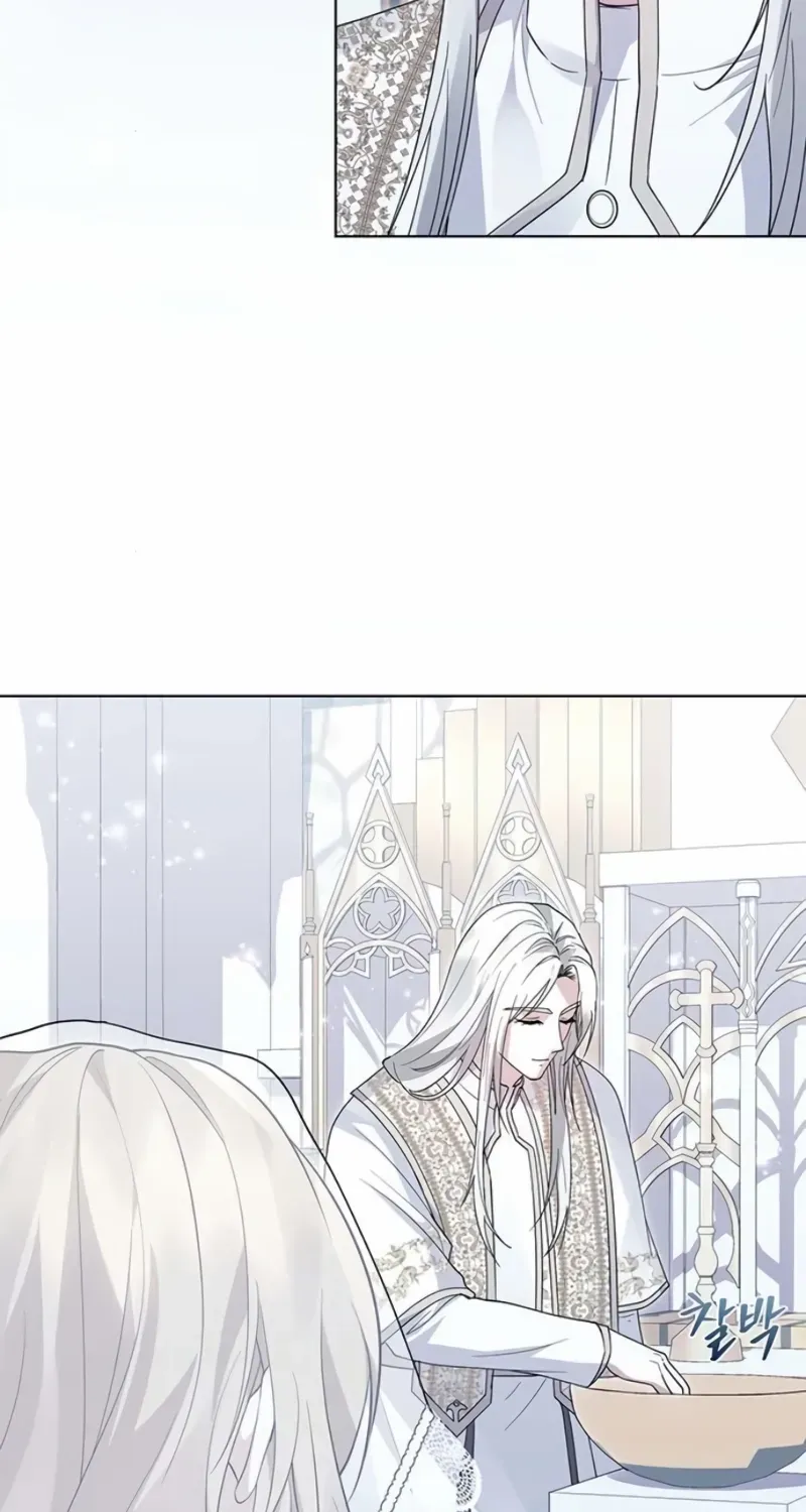 I will disappear for you, Your Grace the Grand Duke Chapter 10 page 6 - 