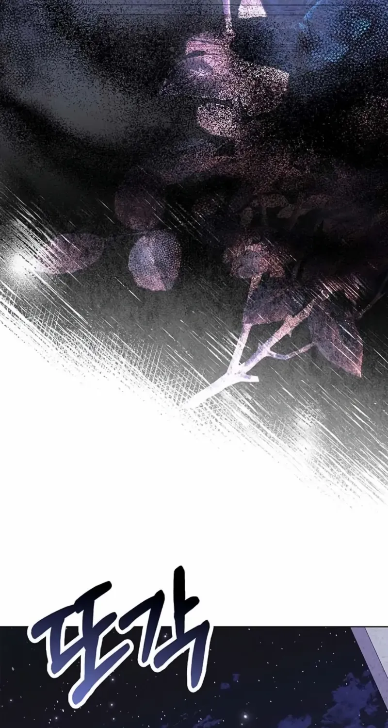I will disappear for you, Your Grace the Grand Duke Chapter 10 page 78 - 