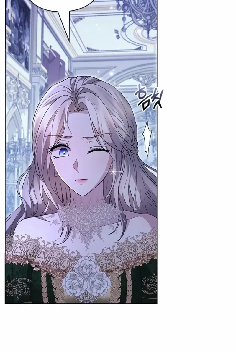 I will disappear for you, Your Grace the Grand Duke Chapter 10 page 90 - 