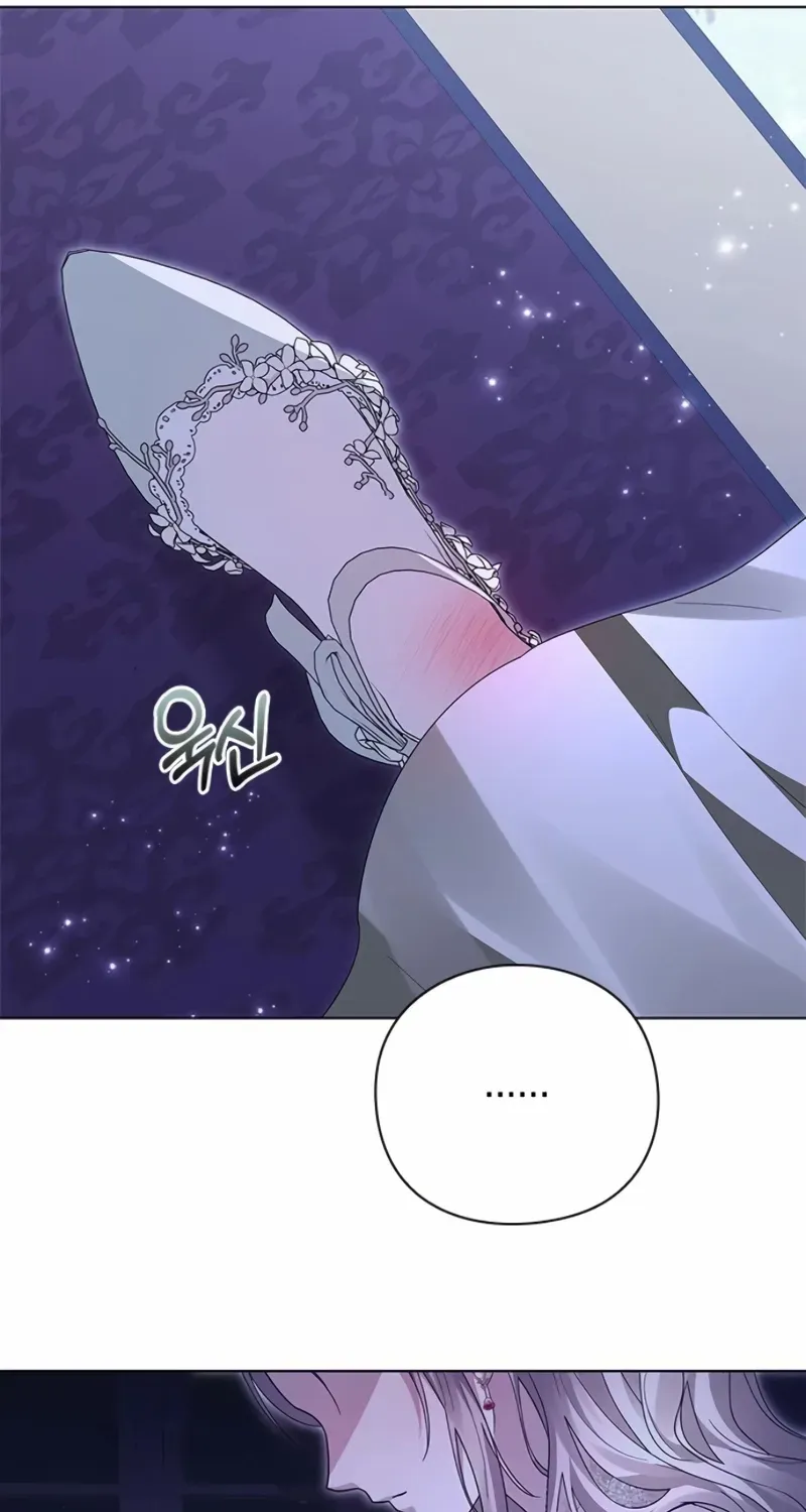 I will disappear for you, Your Grace the Grand Duke Chapter 10 page 91 - 