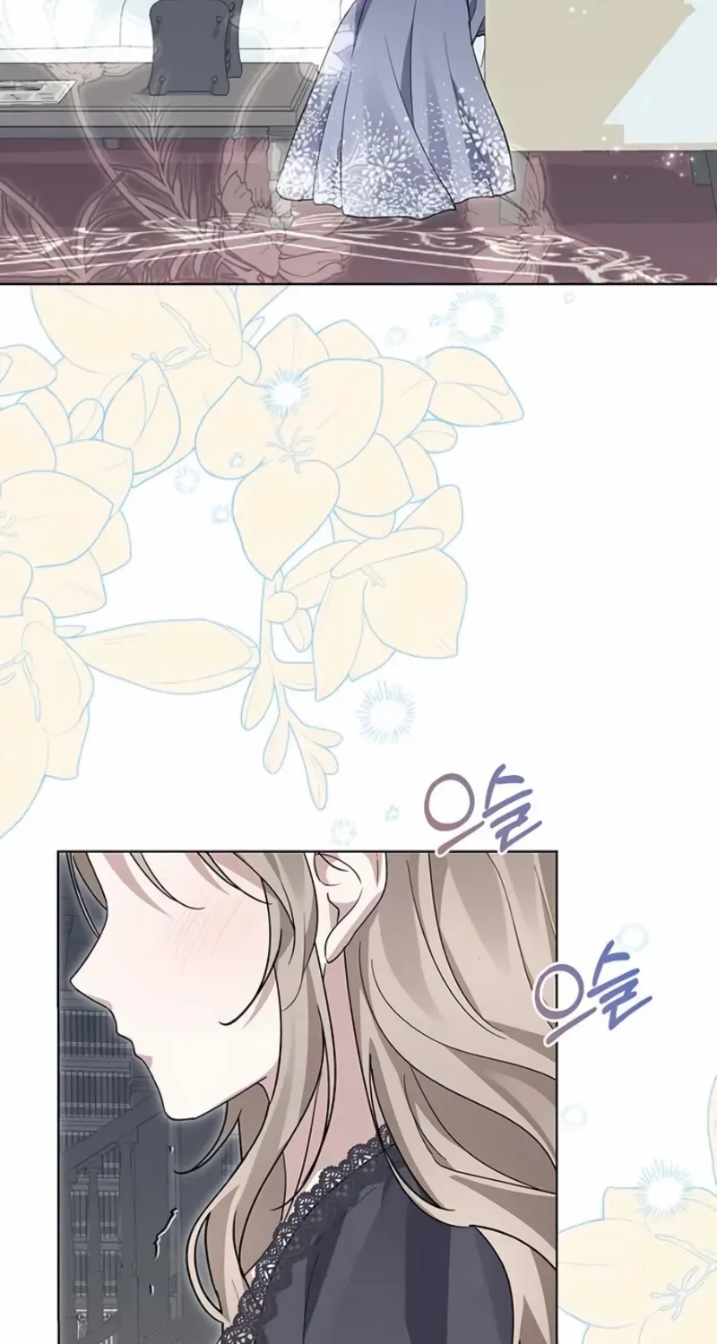I will disappear for you, Your Grace the Grand Duke Chapter 11 page 85 - 