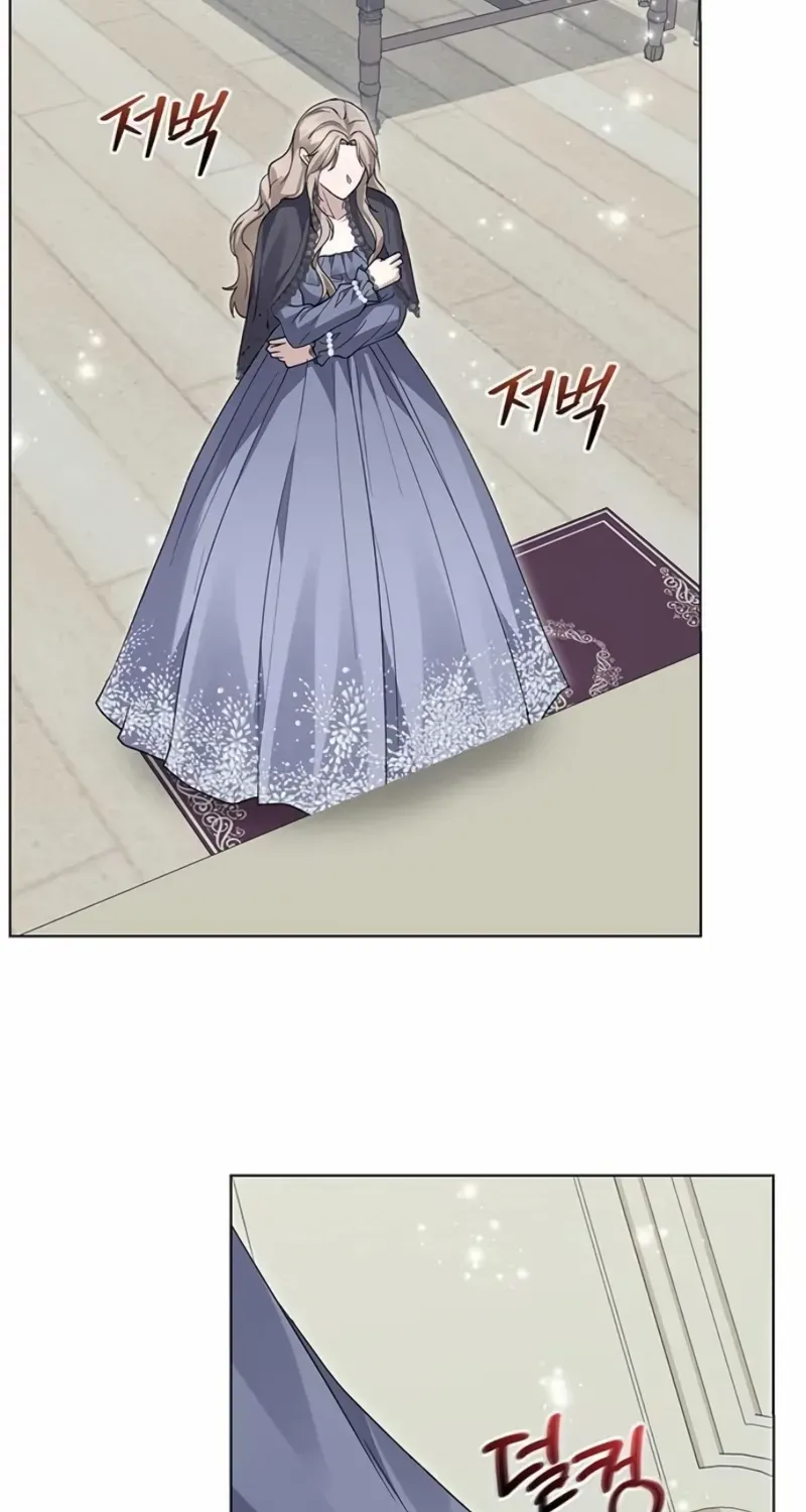 I will disappear for you, Your Grace the Grand Duke Chapter 11 page 88 - 