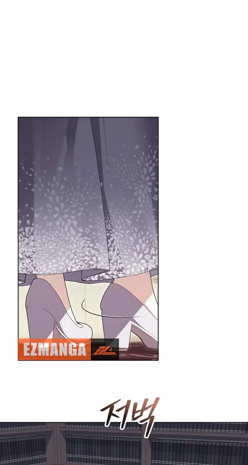 I will disappear for you, Your Grace the Grand Duke Chapter 12 page 15 - 