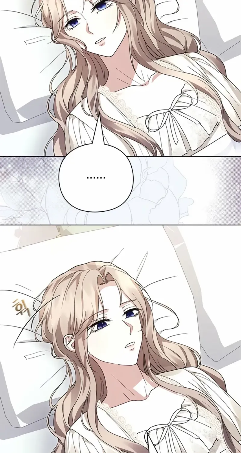 I will disappear for you, Your Grace the Grand Duke Chapter 12 page 42 - 