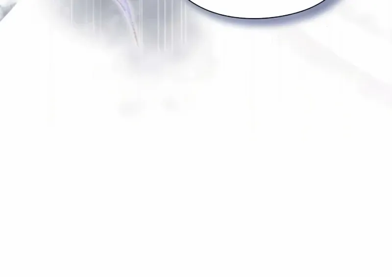 I will disappear for you, Your Grace the Grand Duke Chapter 12 page 68 - 