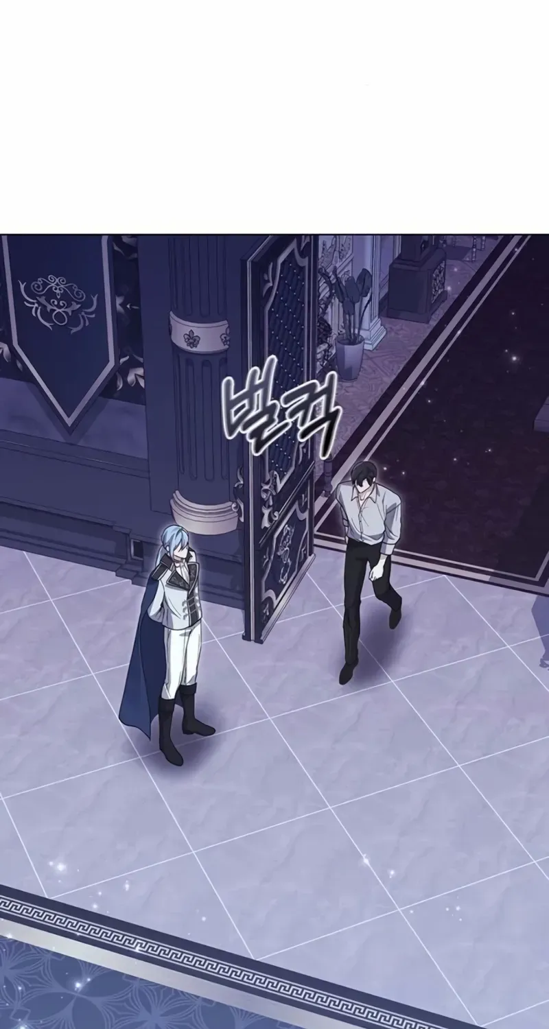 I will disappear for you, Your Grace the Grand Duke Chapter 12 page 82 - 