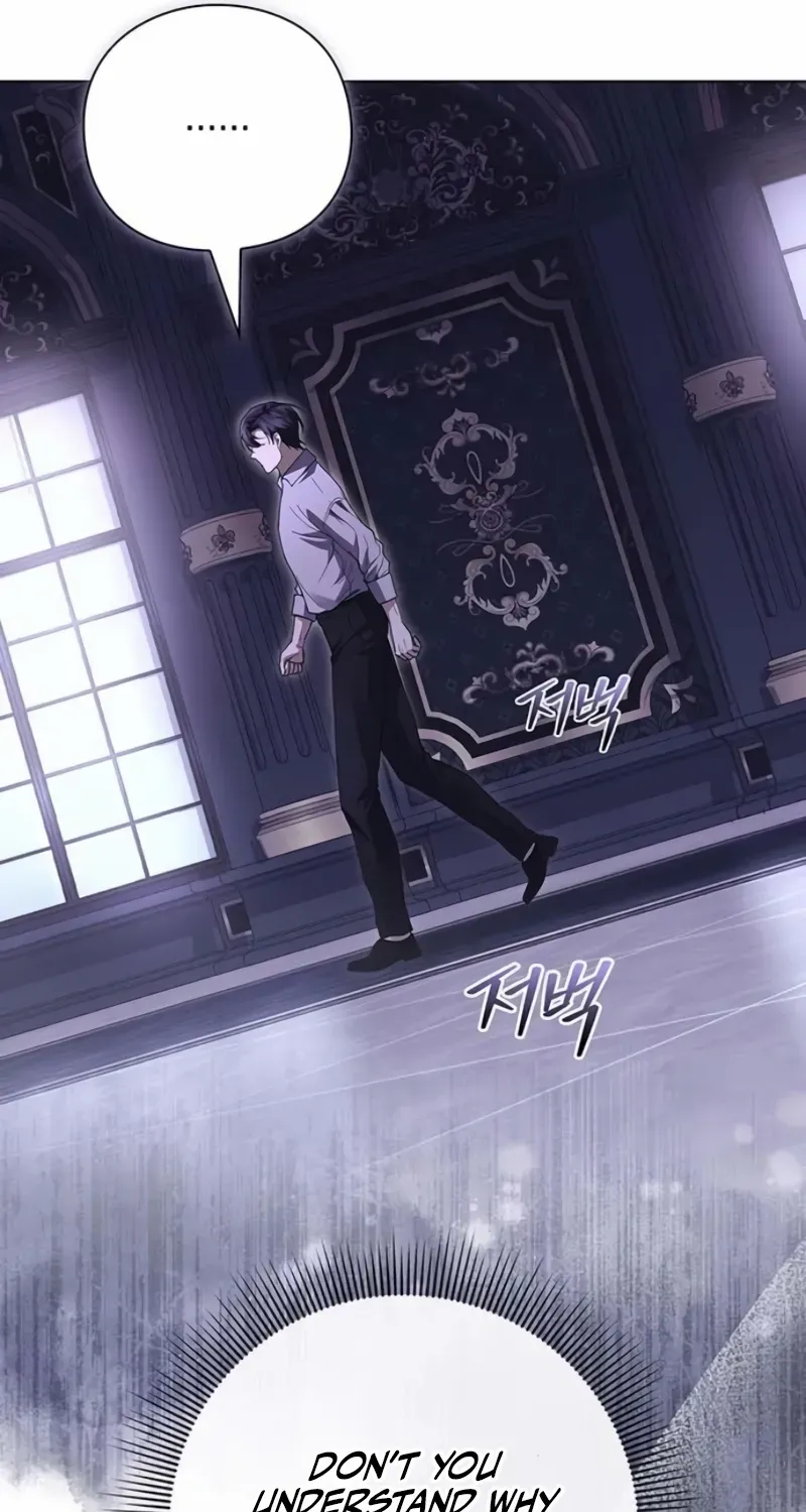 I will disappear for you, Your Grace the Grand Duke Chapter 12 page 88 - 
