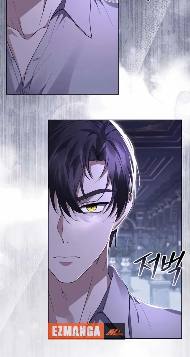 I will disappear for you, Your Grace the Grand Duke Chapter 12 page 90 - 