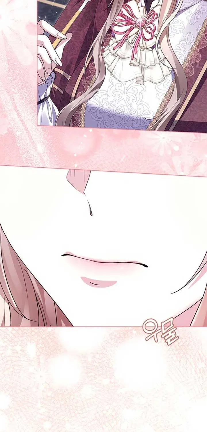 I will disappear for you, Your Grace the Grand Duke Chapter 13 page 21 - 