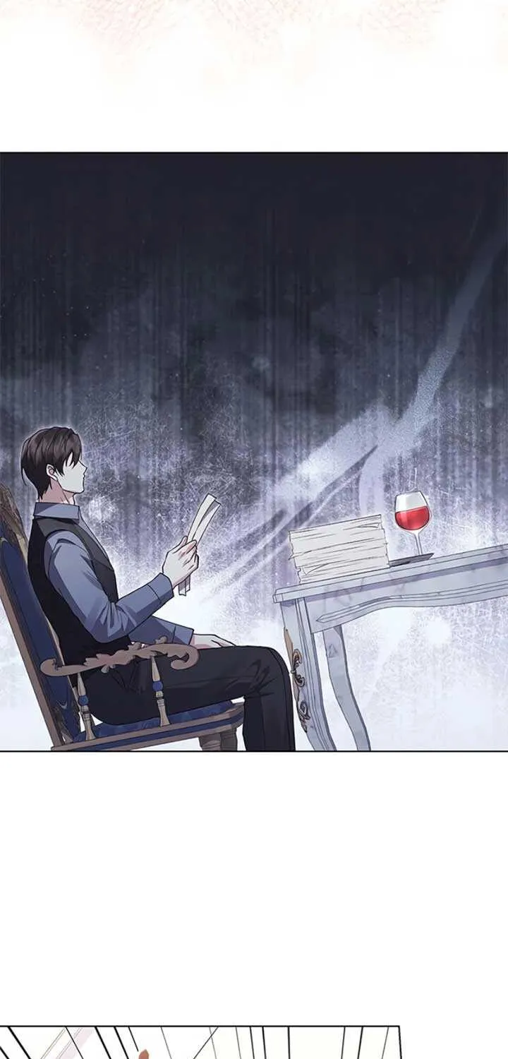 I will disappear for you, Your Grace the Grand Duke Chapter 13 page 22 - 