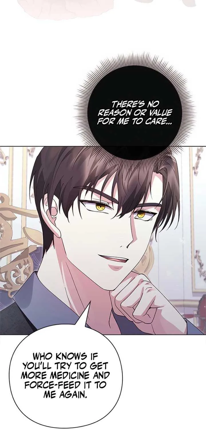 I will disappear for you, Your Grace the Grand Duke Chapter 13 page 36 - 