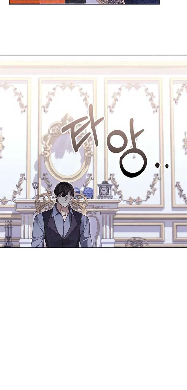 I will disappear for you, Your Grace the Grand Duke Chapter 13 page 43 - 