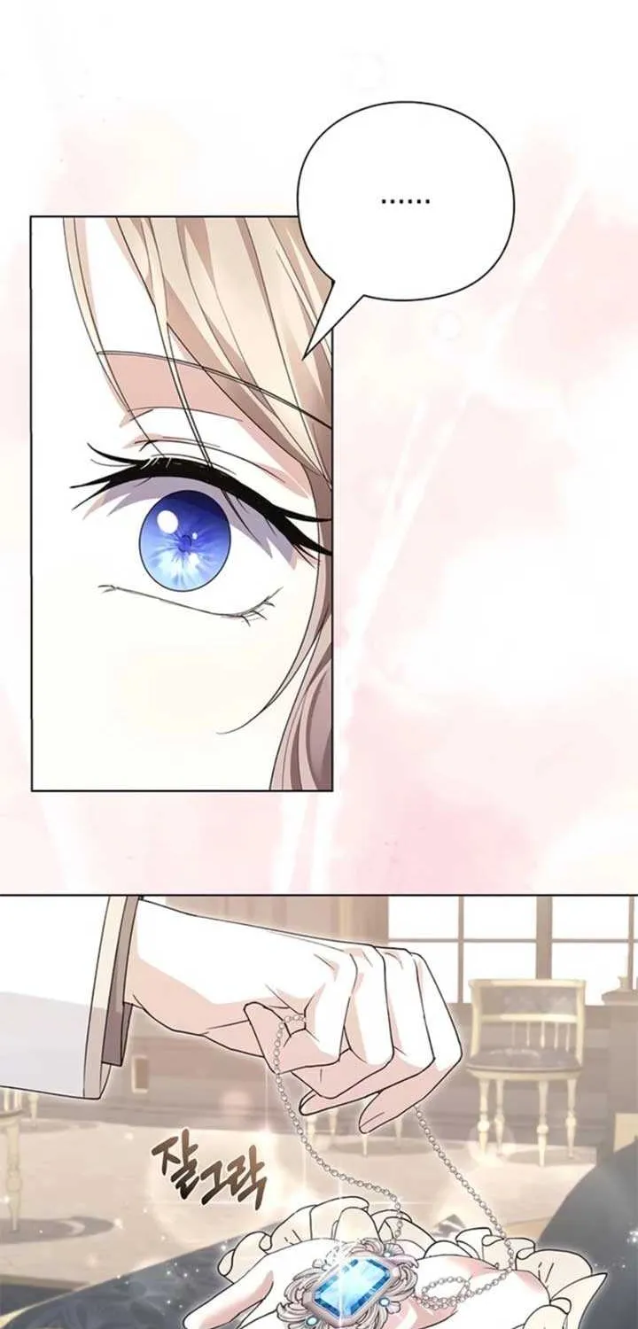 I will disappear for you, Your Grace the Grand Duke Chapter 14 page 54 - 