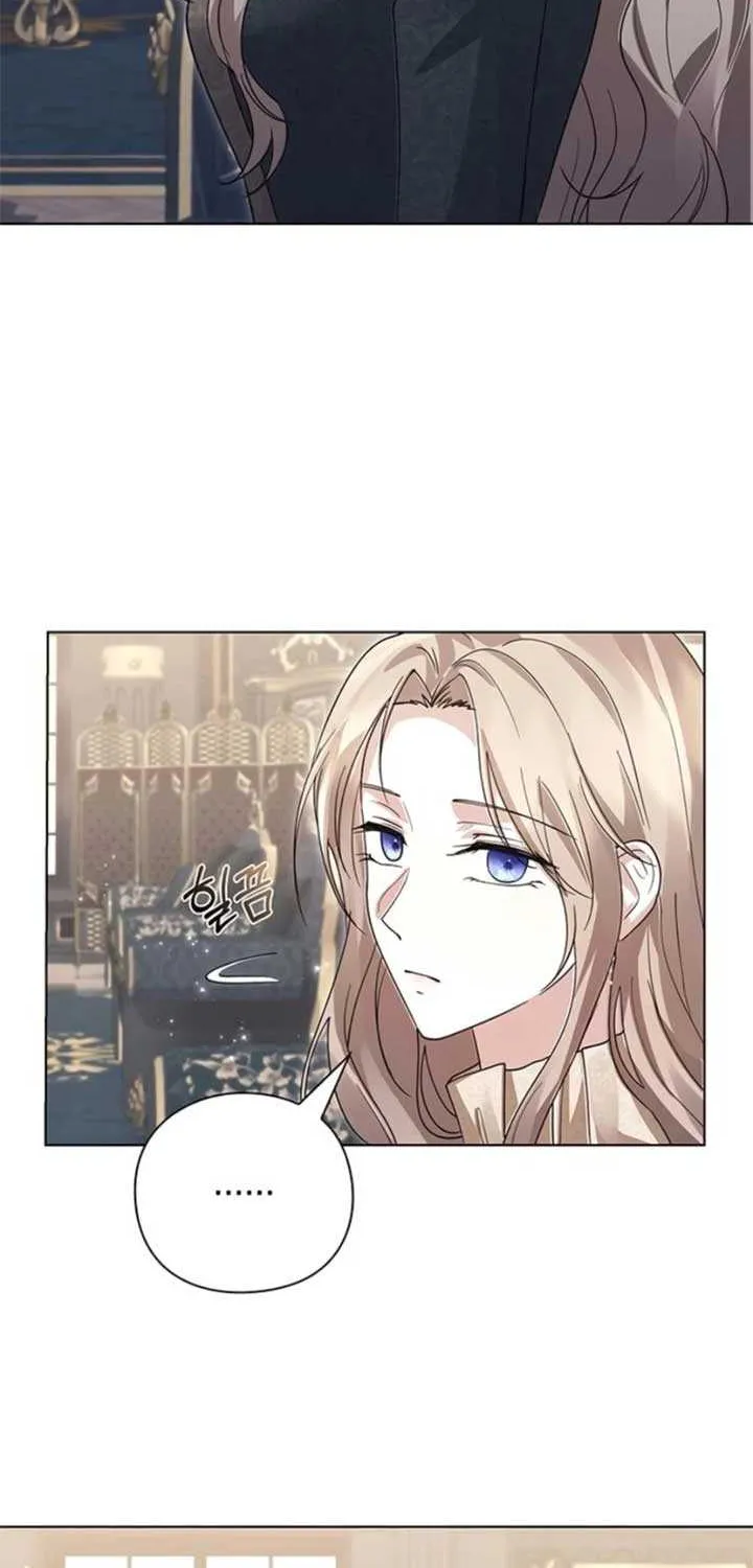 I will disappear for you, Your Grace the Grand Duke Chapter 14 page 70 - 
