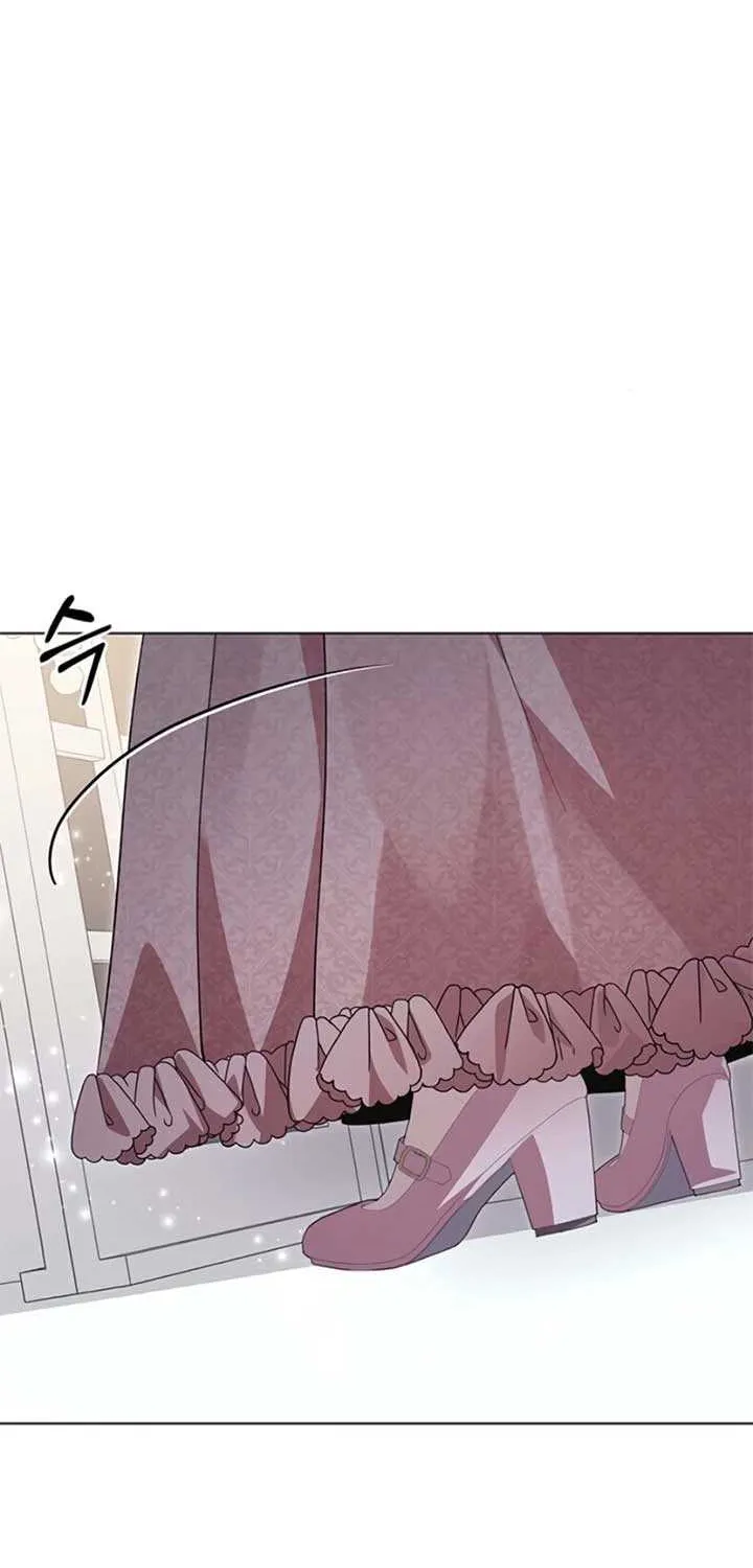 I will disappear for you, Your Grace the Grand Duke Chapter 15 page 29 - 