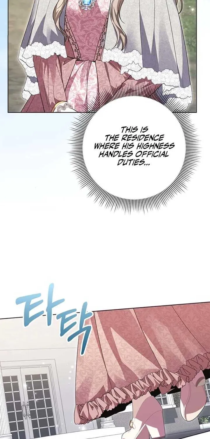 I will disappear for you, Your Grace the Grand Duke Chapter 15 page 5 - 
