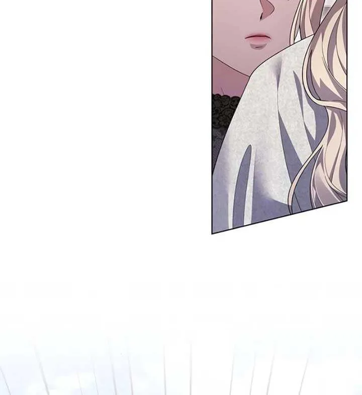 I will disappear for you, Your Grace the Grand Duke Chapter 15 page 7 - 