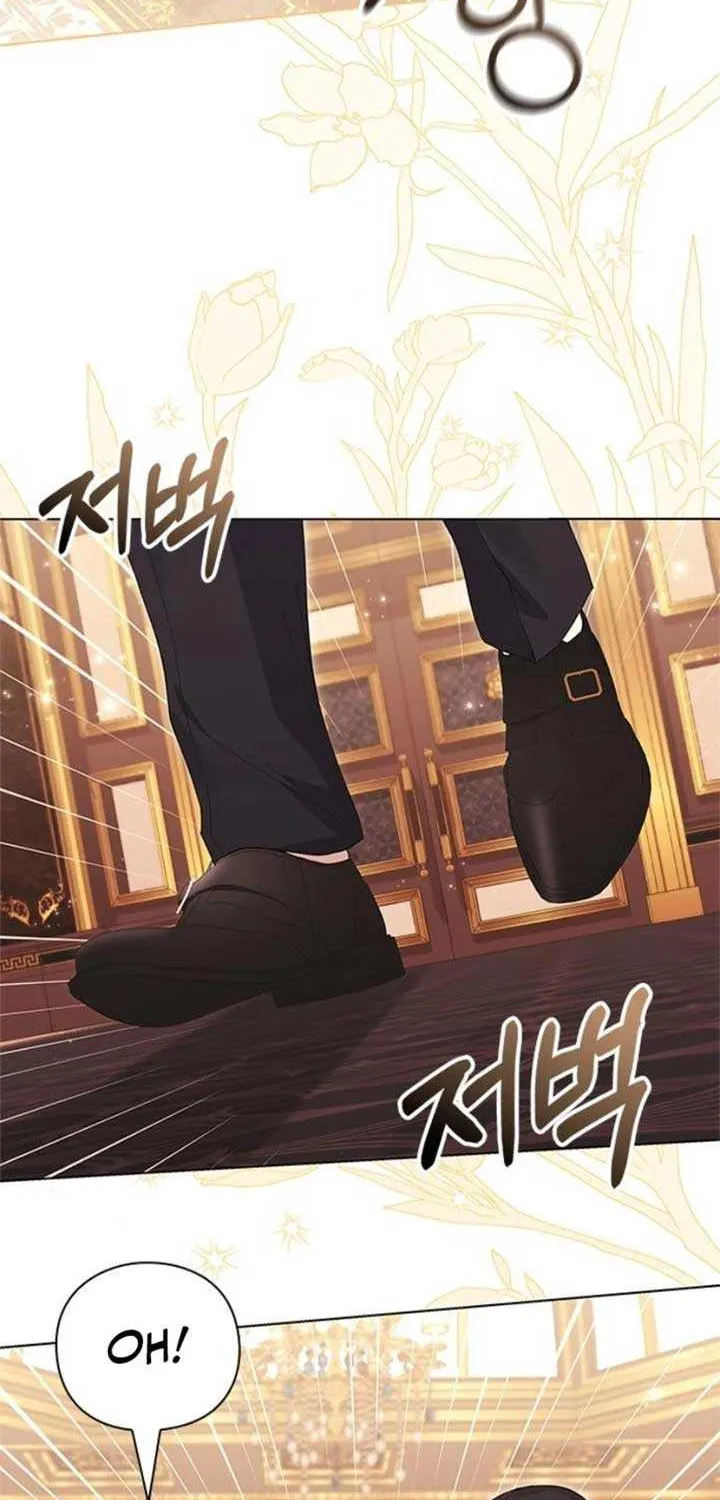 I will disappear for you, Your Grace the Grand Duke Chapter 16 page 2 - 