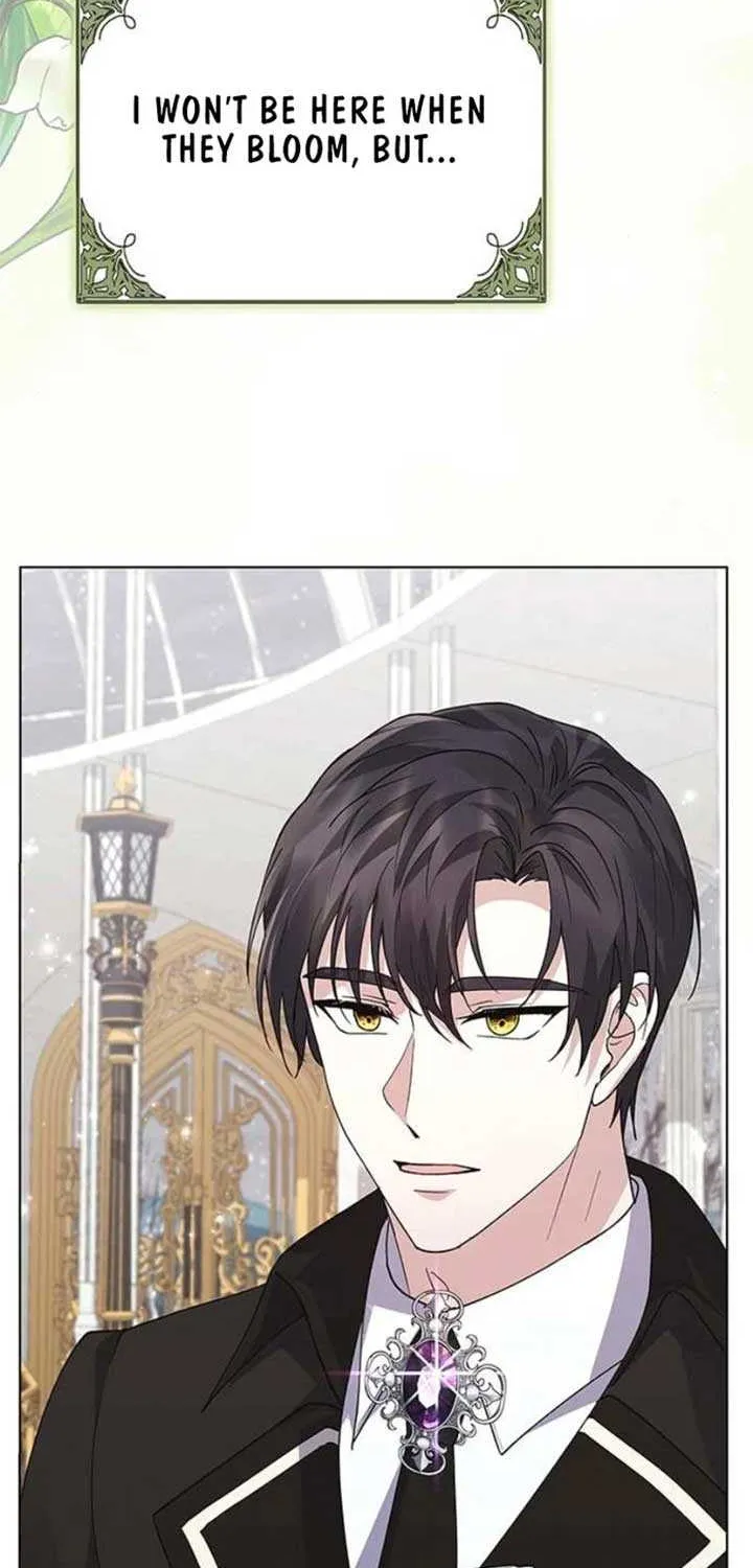 I will disappear for you, Your Grace the Grand Duke Chapter 16 page 41 - 