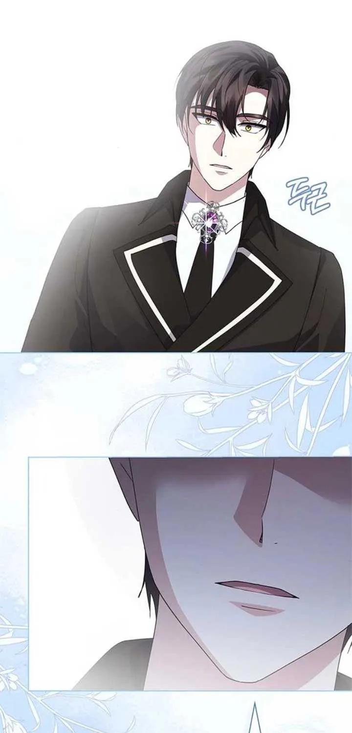 I will disappear for you, Your Grace the Grand Duke Chapter 16 page 54 - 