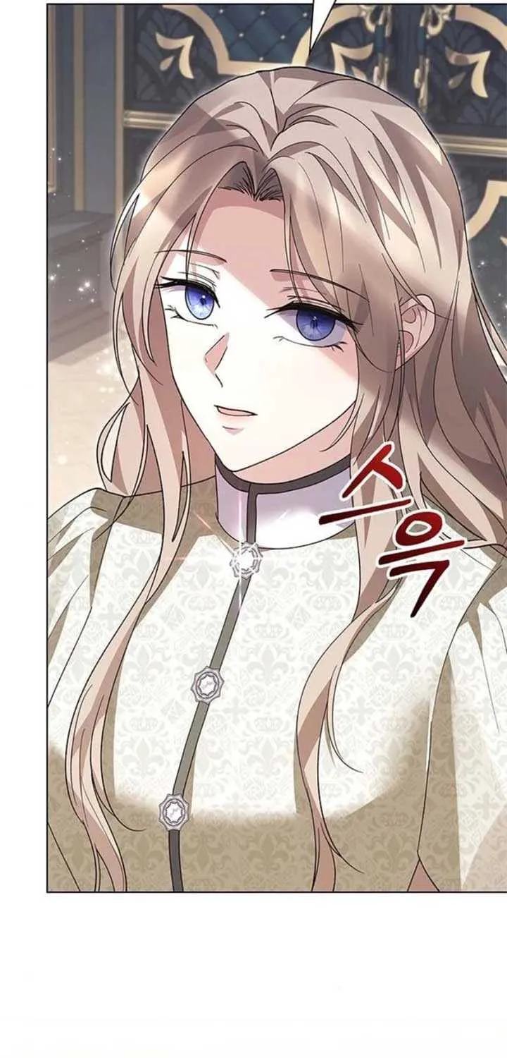 I will disappear for you, Your Grace the Grand Duke Chapter 16 page 85 - 