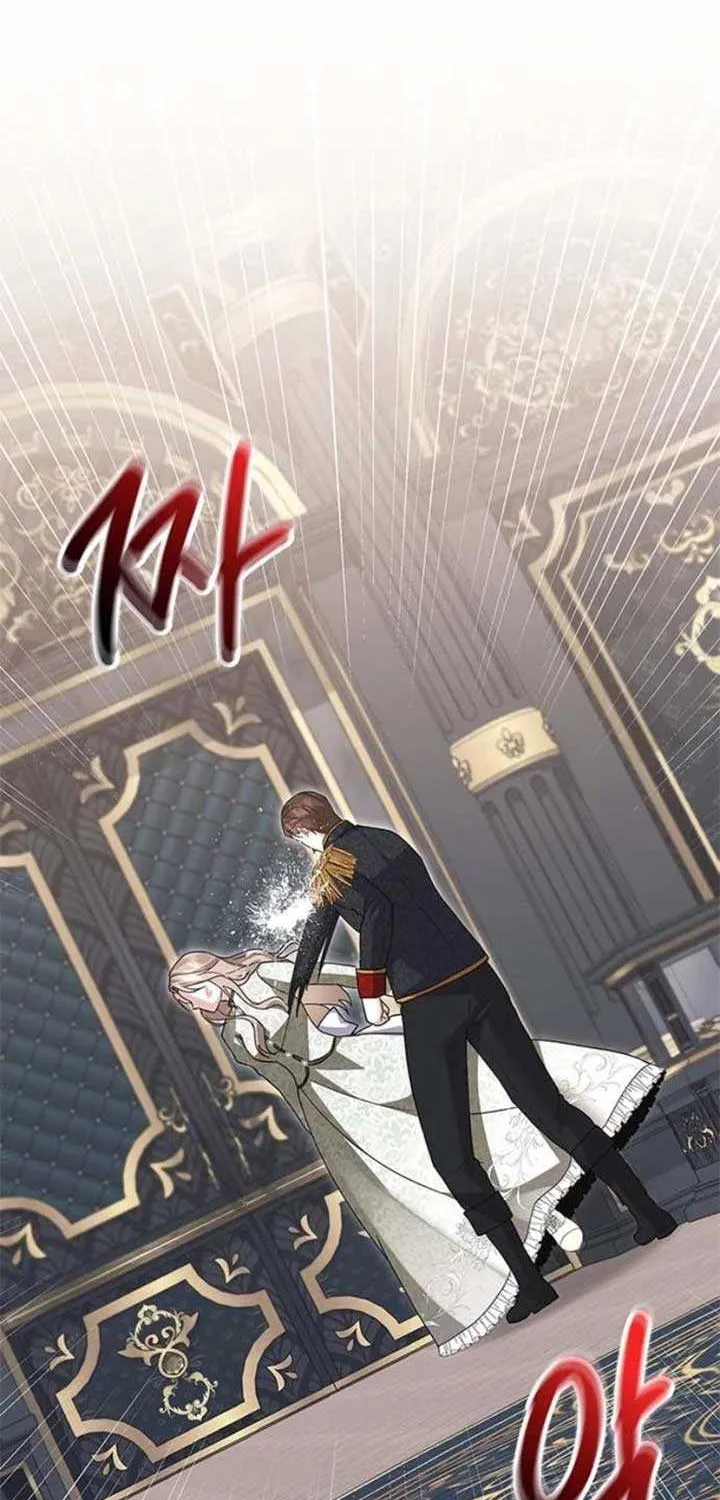 I will disappear for you, Your Grace the Grand Duke Chapter 16 page 86 - 