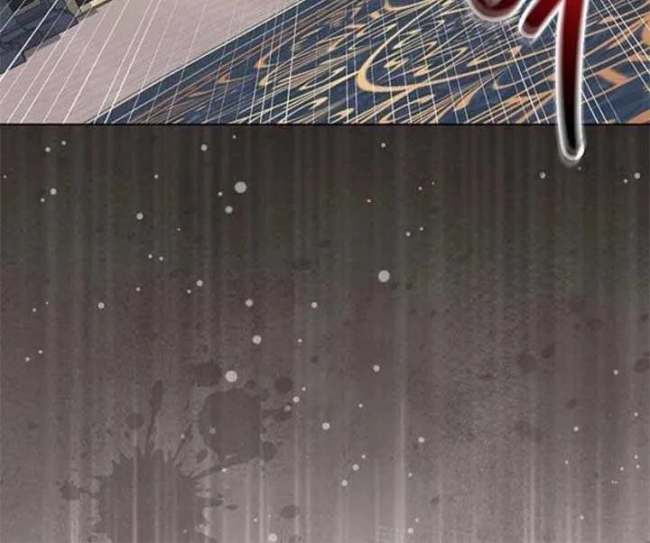 I will disappear for you, Your Grace the Grand Duke Chapter 16 page 87 - 