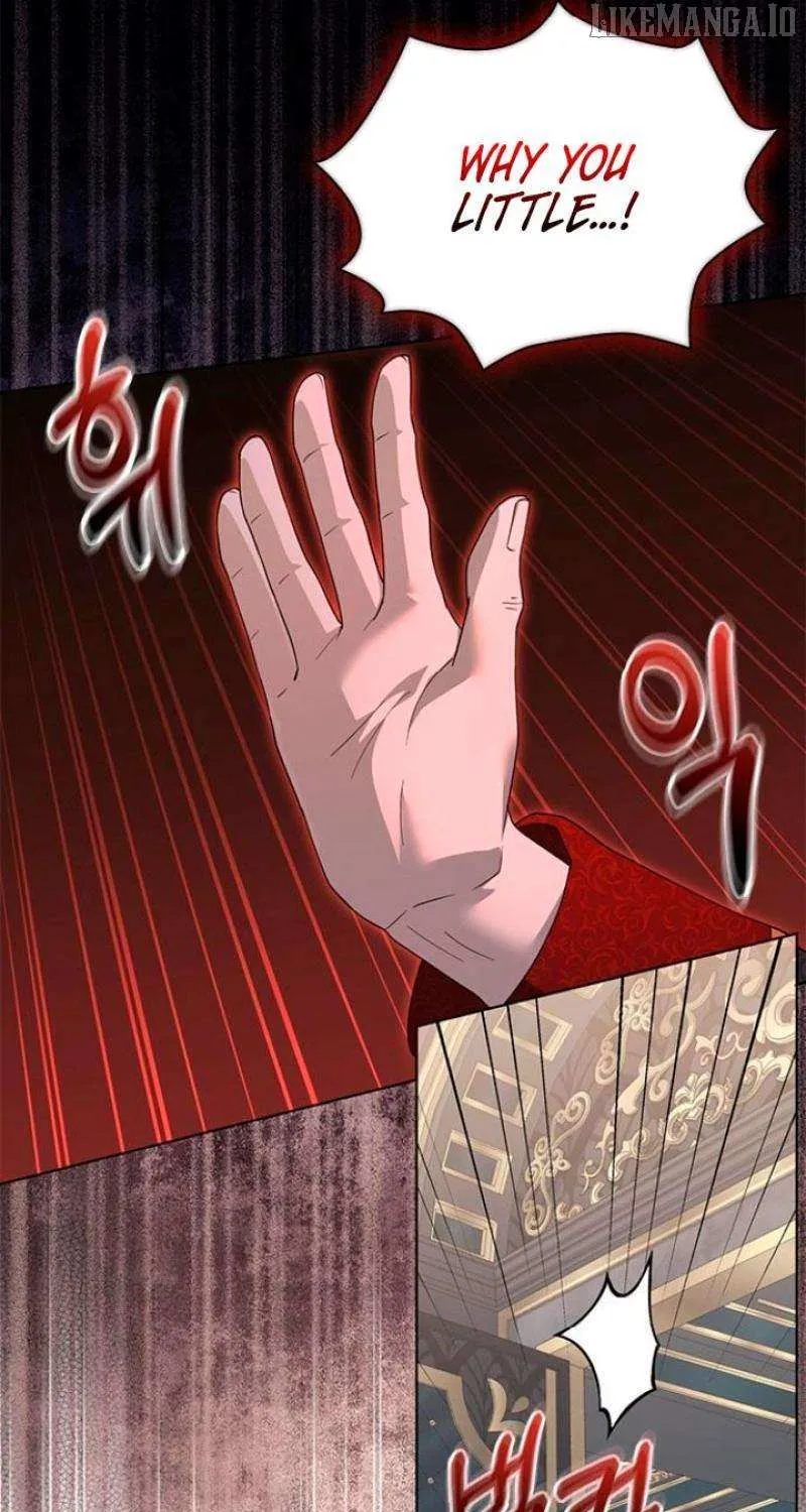 I will disappear for you, Your Grace the Grand Duke Chapter 17 page 12 - 