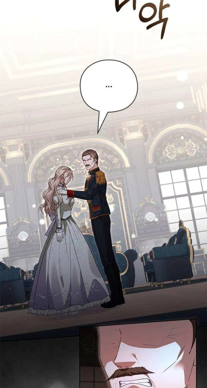 I will disappear for you, Your Grace the Grand Duke Chapter 17 page 25 - 