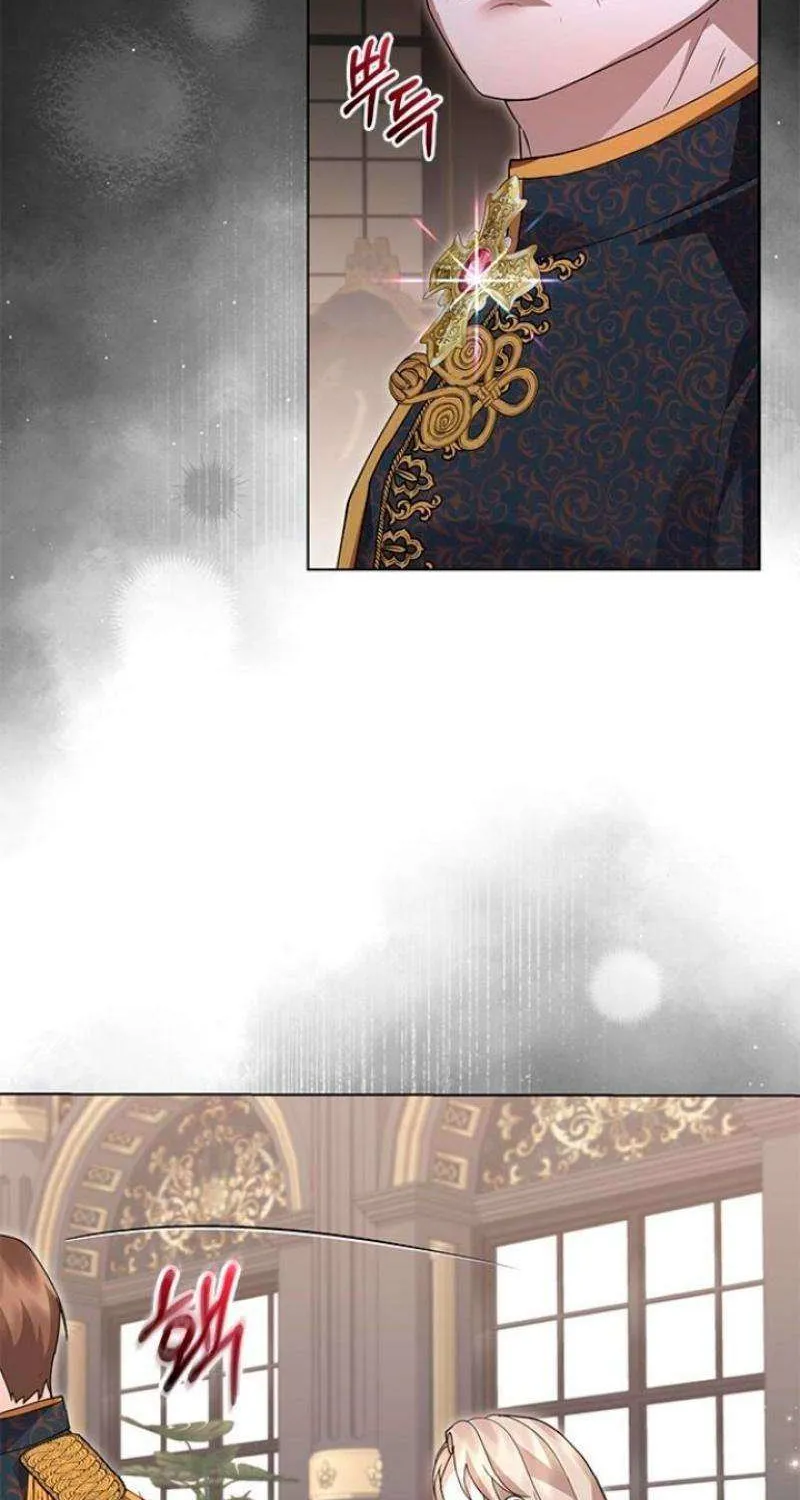 I will disappear for you, Your Grace the Grand Duke Chapter 17 page 26 - 