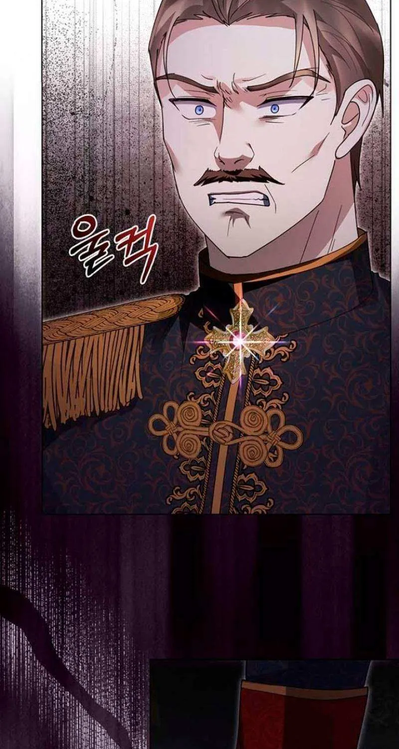 I will disappear for you, Your Grace the Grand Duke Chapter 17 page 49 - 