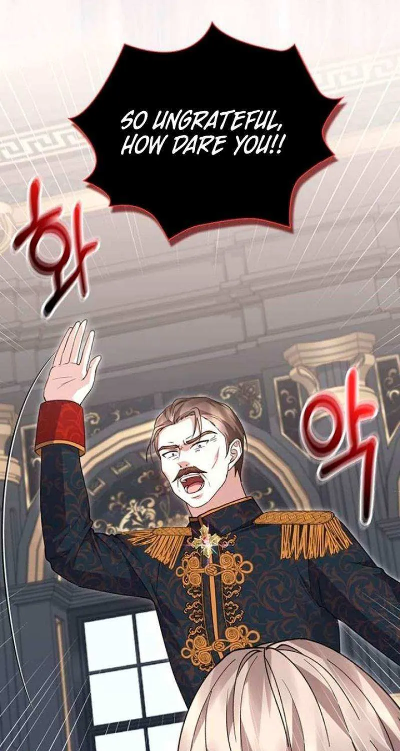 I will disappear for you, Your Grace the Grand Duke Chapter 17 page 51 - 