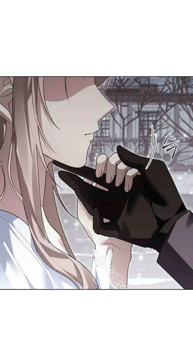 I will disappear for you, Your Grace the Grand Duke Chapter 17 page 96 - 