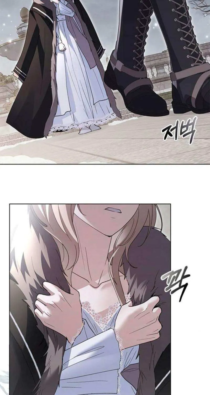 I will disappear for you, Your Grace the Grand Duke Chapter 18 page 60 - 