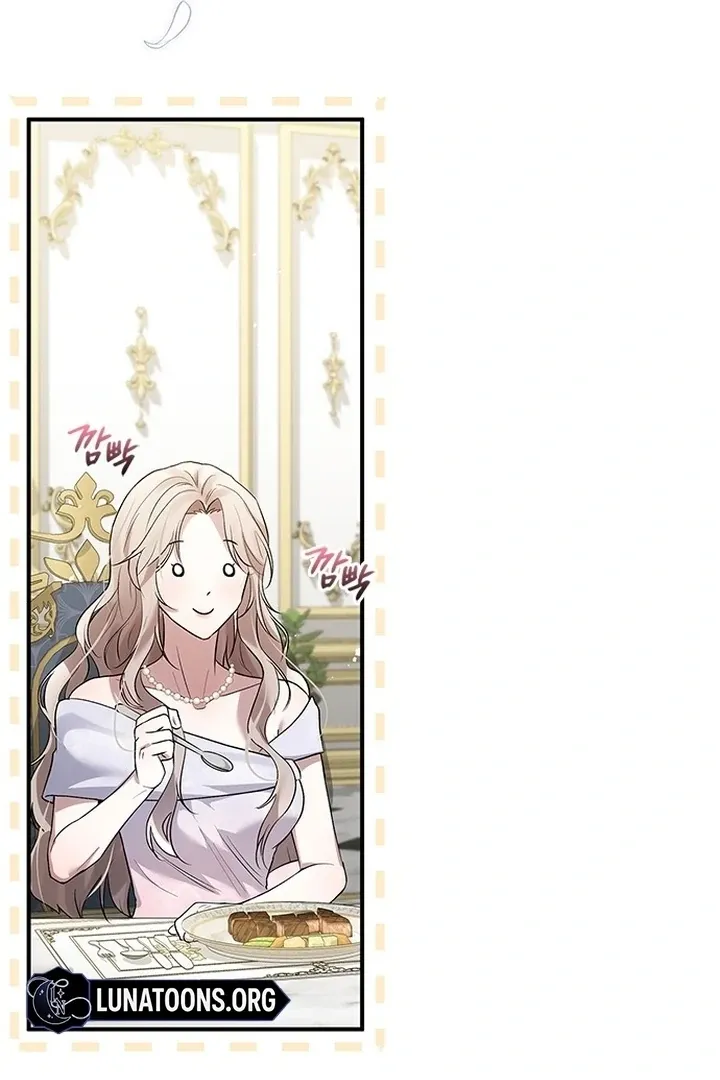 I will disappear for you, Your Grace the Grand Duke Chapter 2 page 102 - 