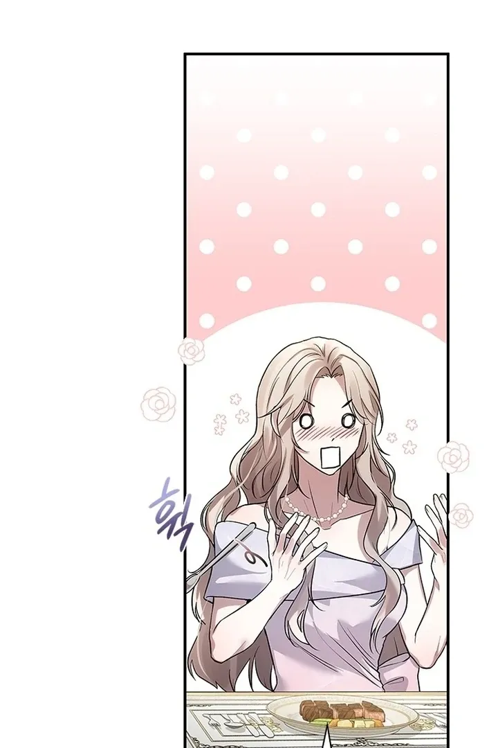 I will disappear for you, Your Grace the Grand Duke Chapter 2 page 103 - 