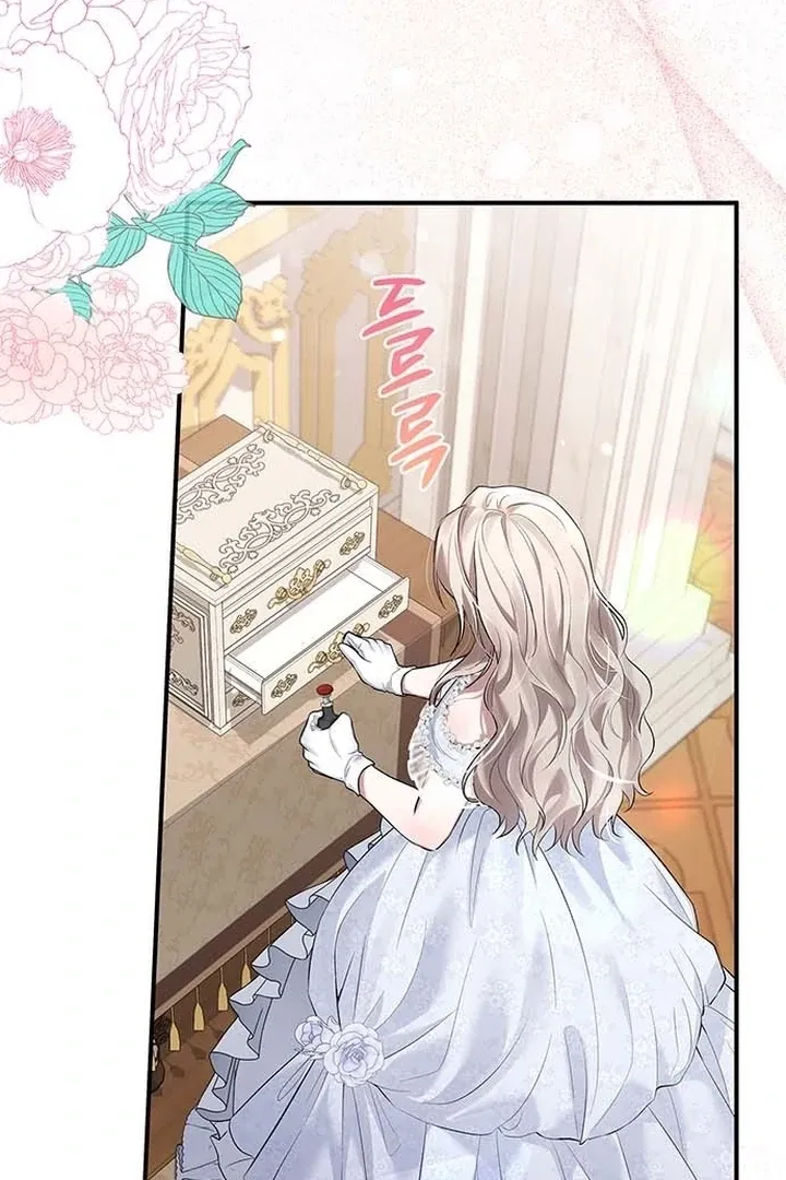 I will disappear for you, Your Grace the Grand Duke Chapter 2 page 3 - 