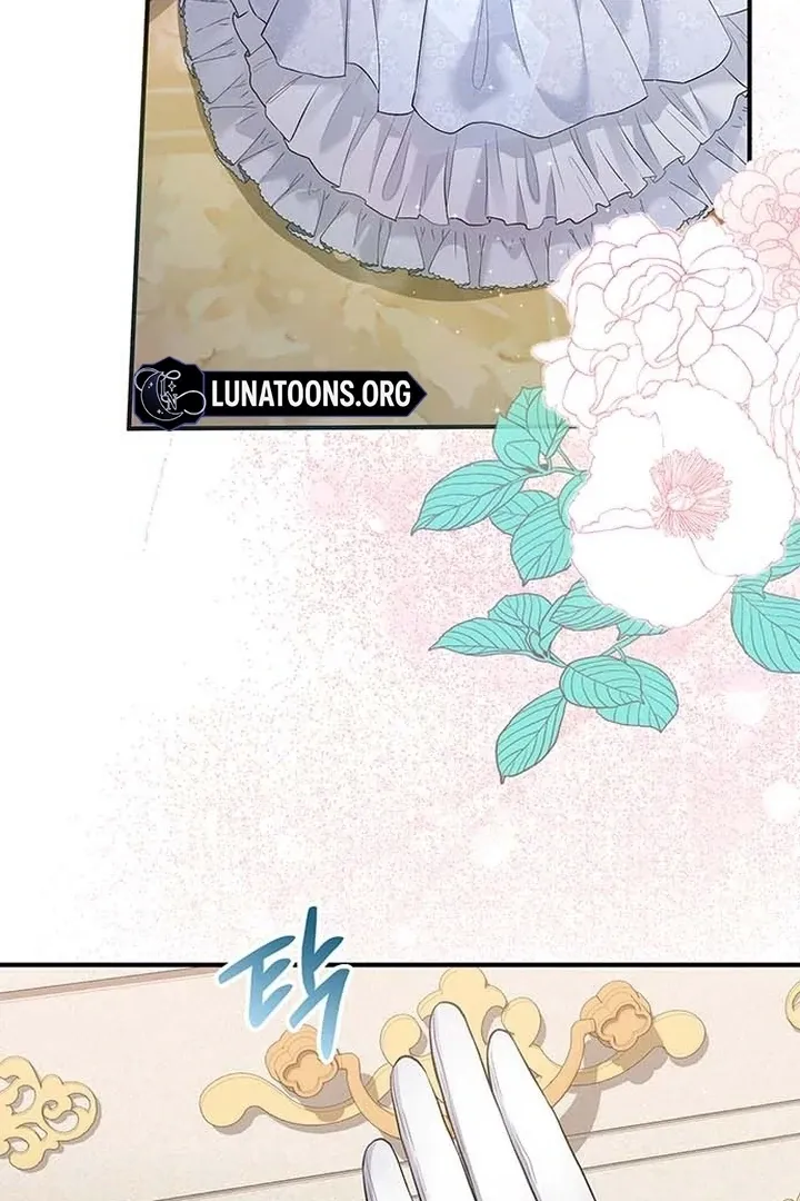 I will disappear for you, Your Grace the Grand Duke Chapter 2 page 4 - 