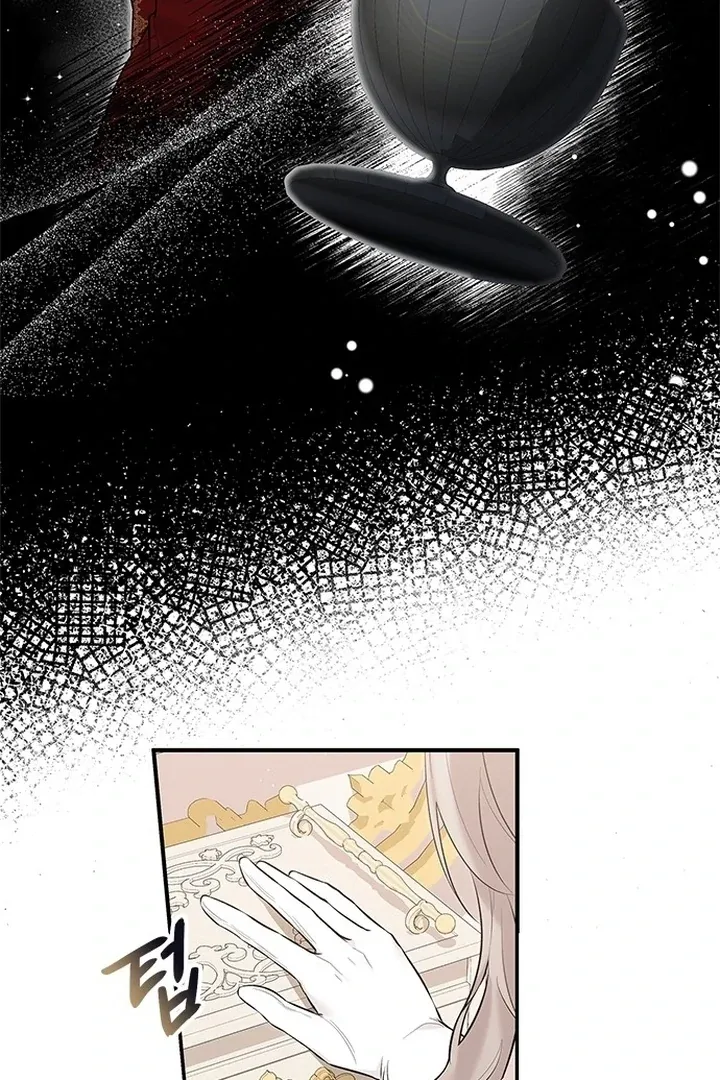 I will disappear for you, Your Grace the Grand Duke Chapter 2 page 31 - 