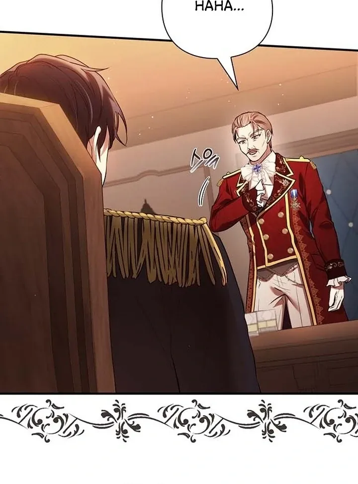 I will disappear for you, Your Grace the Grand Duke Chapter 2 page 41 - 
