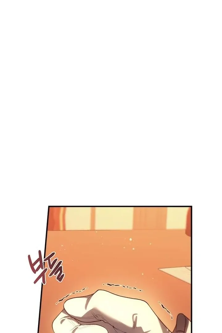 I will disappear for you, Your Grace the Grand Duke Chapter 2 page 83 - 