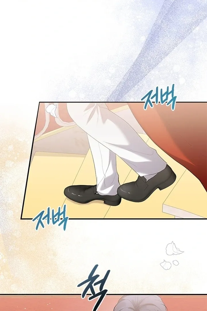 I will disappear for you, Your Grace the Grand Duke Chapter 3 page 26 - 