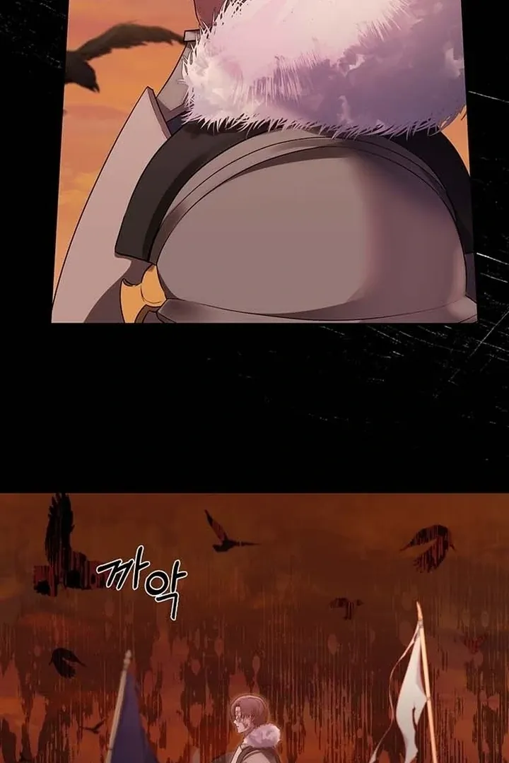 I will disappear for you, Your Grace the Grand Duke Chapter 3 page 7 - 