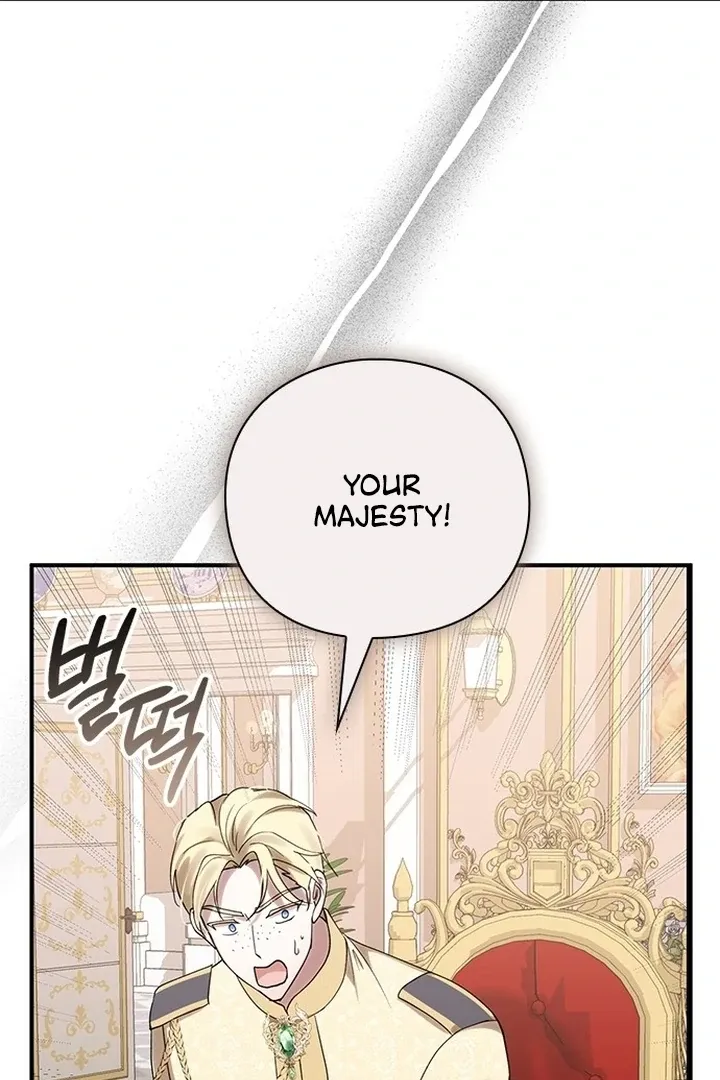I will disappear for you, Your Grace the Grand Duke Chapter 3 page 72 - 